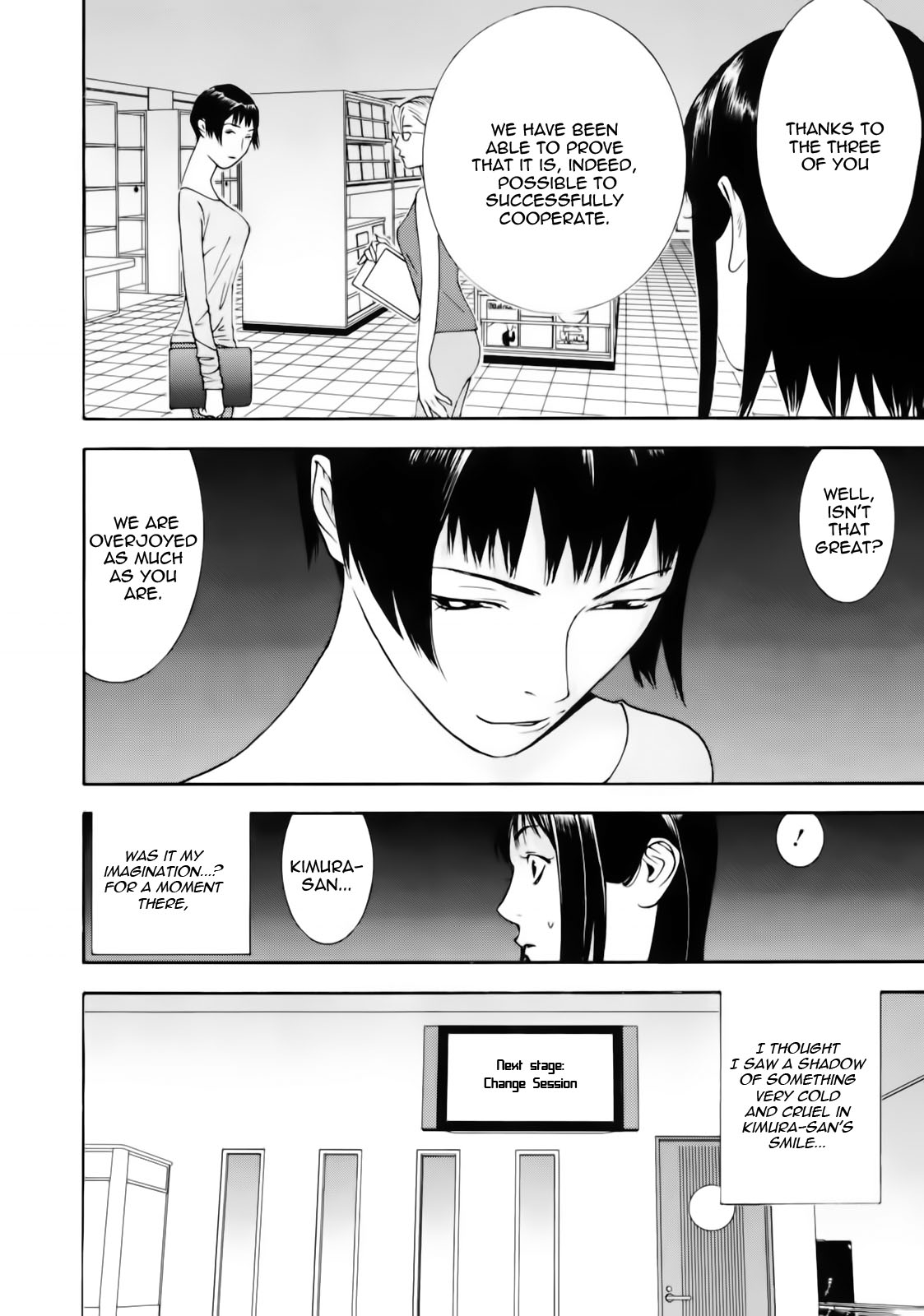 Read Liar Game ENGLISH Manga Online