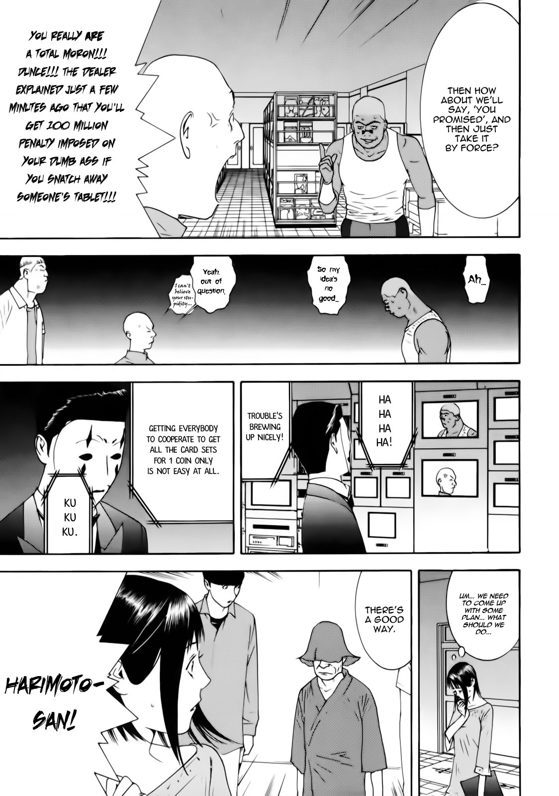 Read Liar Game ENGLISH Manga Online