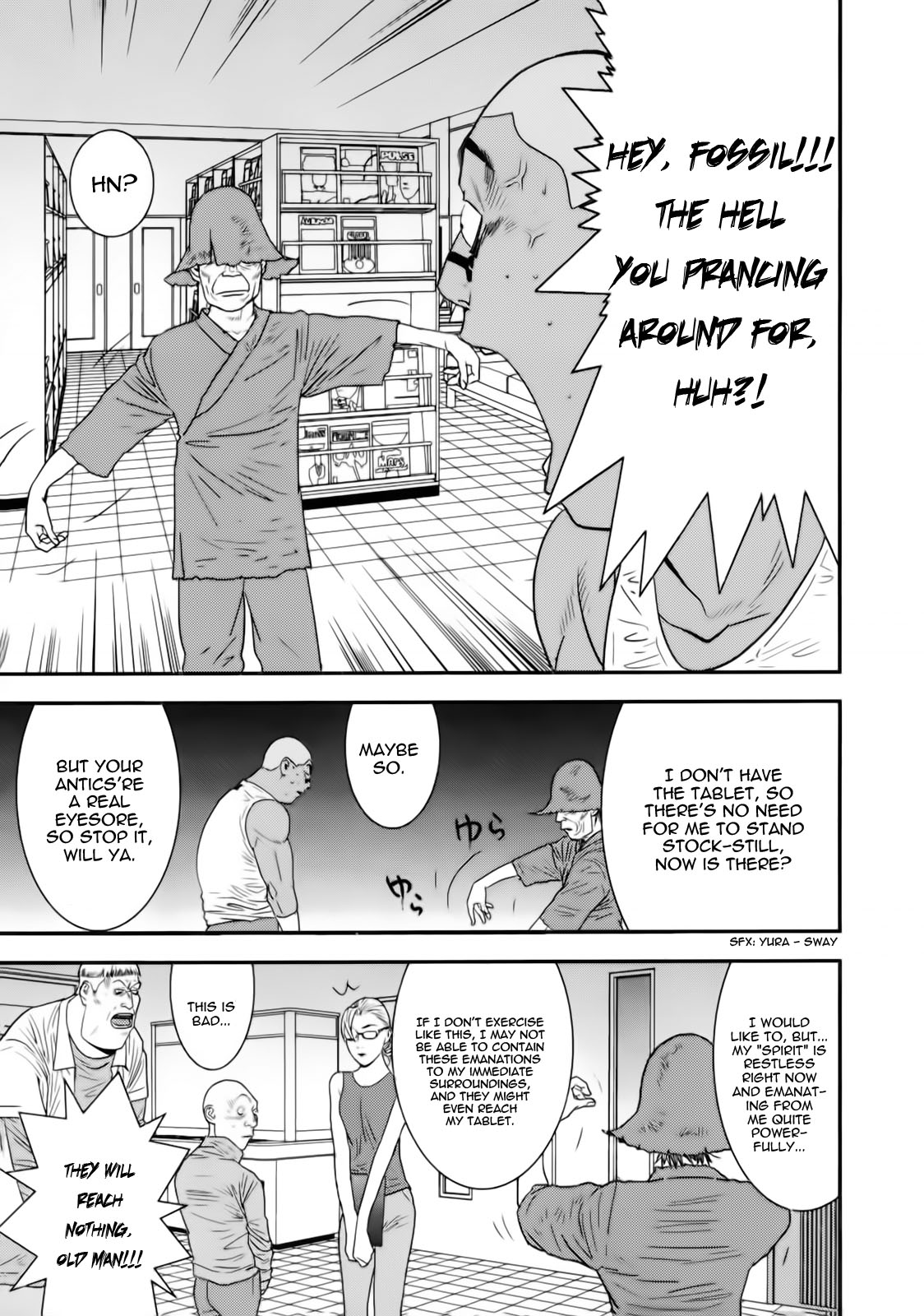 Read Liar Game ENGLISH Manga Online