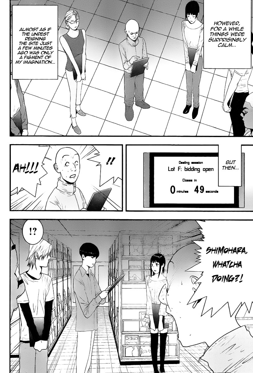 Read Liar Game ENGLISH Manga Online