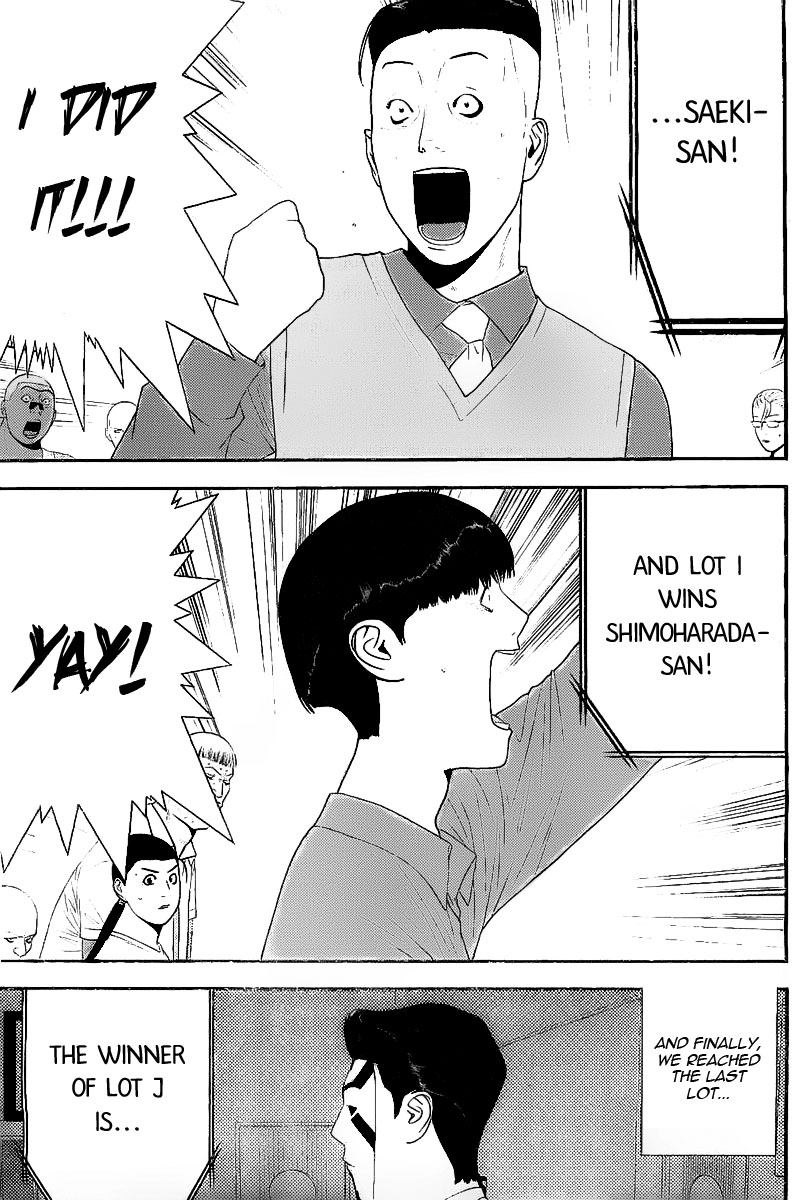 Read Liar Game ENGLISH Manga Online