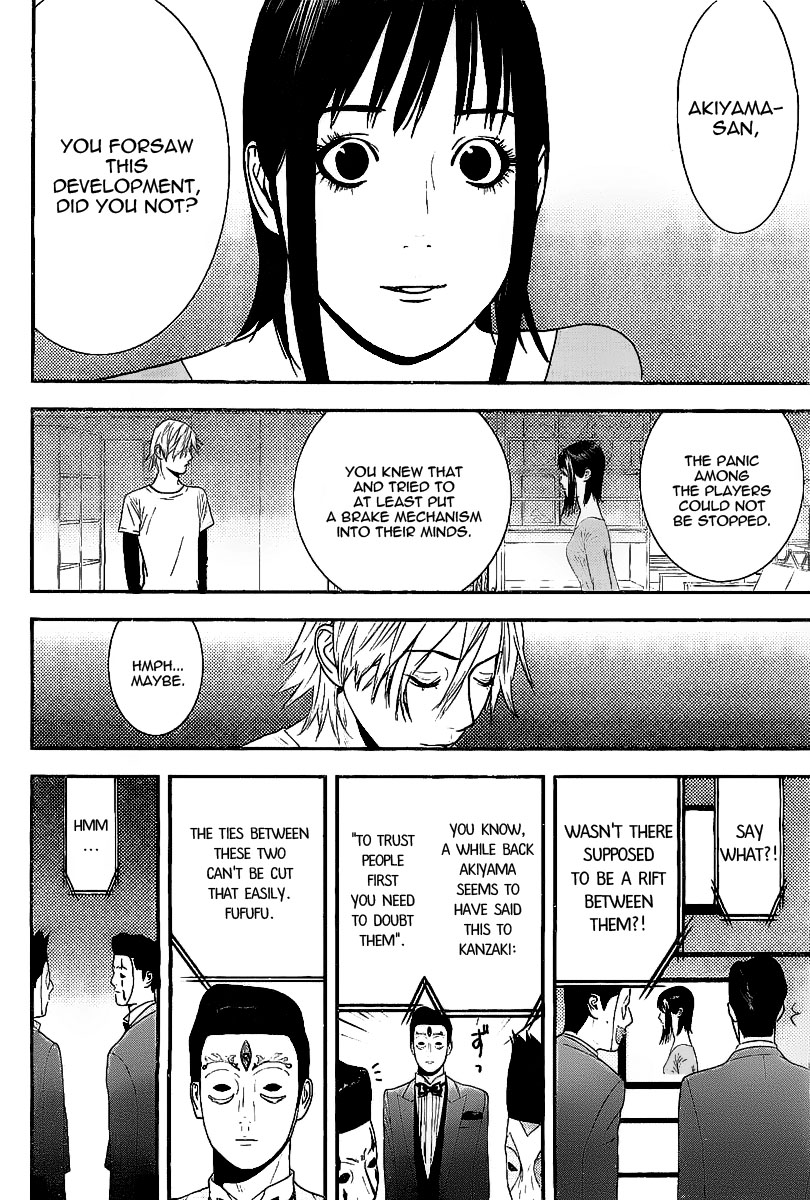 Read Liar Game ENGLISH Manga Online