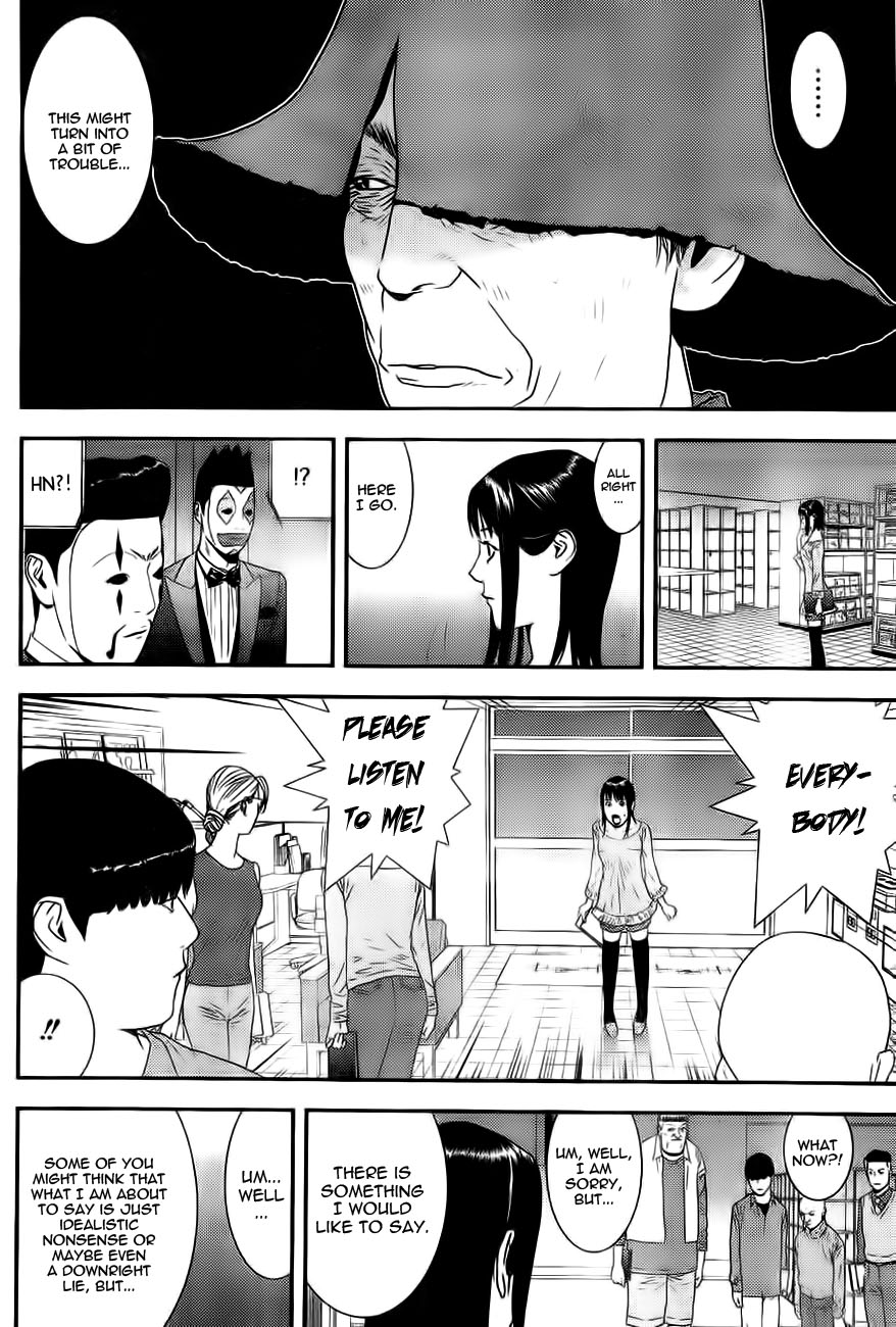 Read Liar Game ENGLISH Manga Online