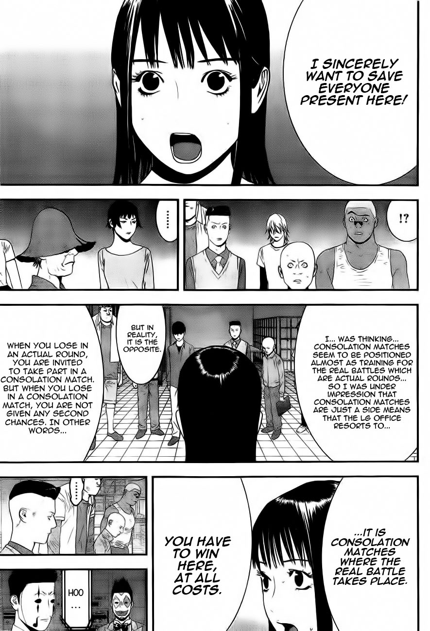 Read Liar Game ENGLISH Manga Online
