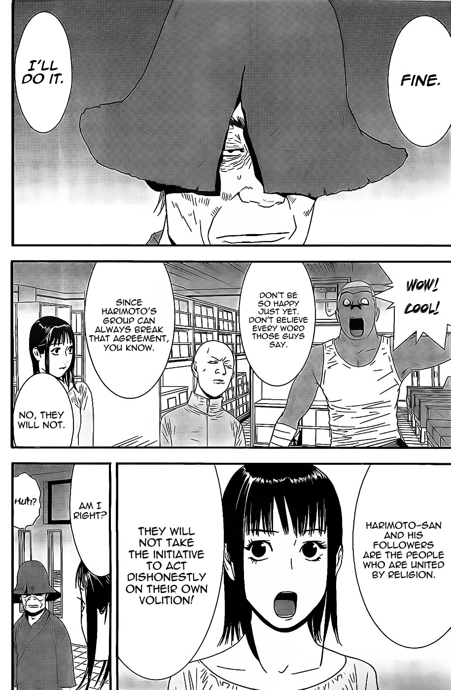 Read Liar Game ENGLISH Manga Online