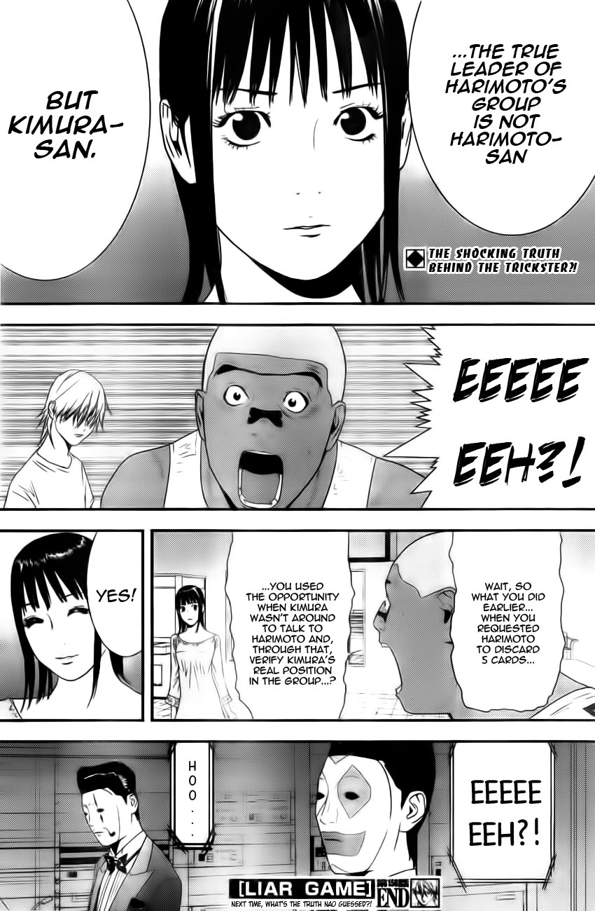Read Liar Game ENGLISH Manga Online