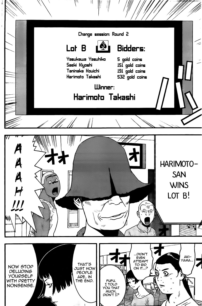 Read Liar Game ENGLISH Manga Online