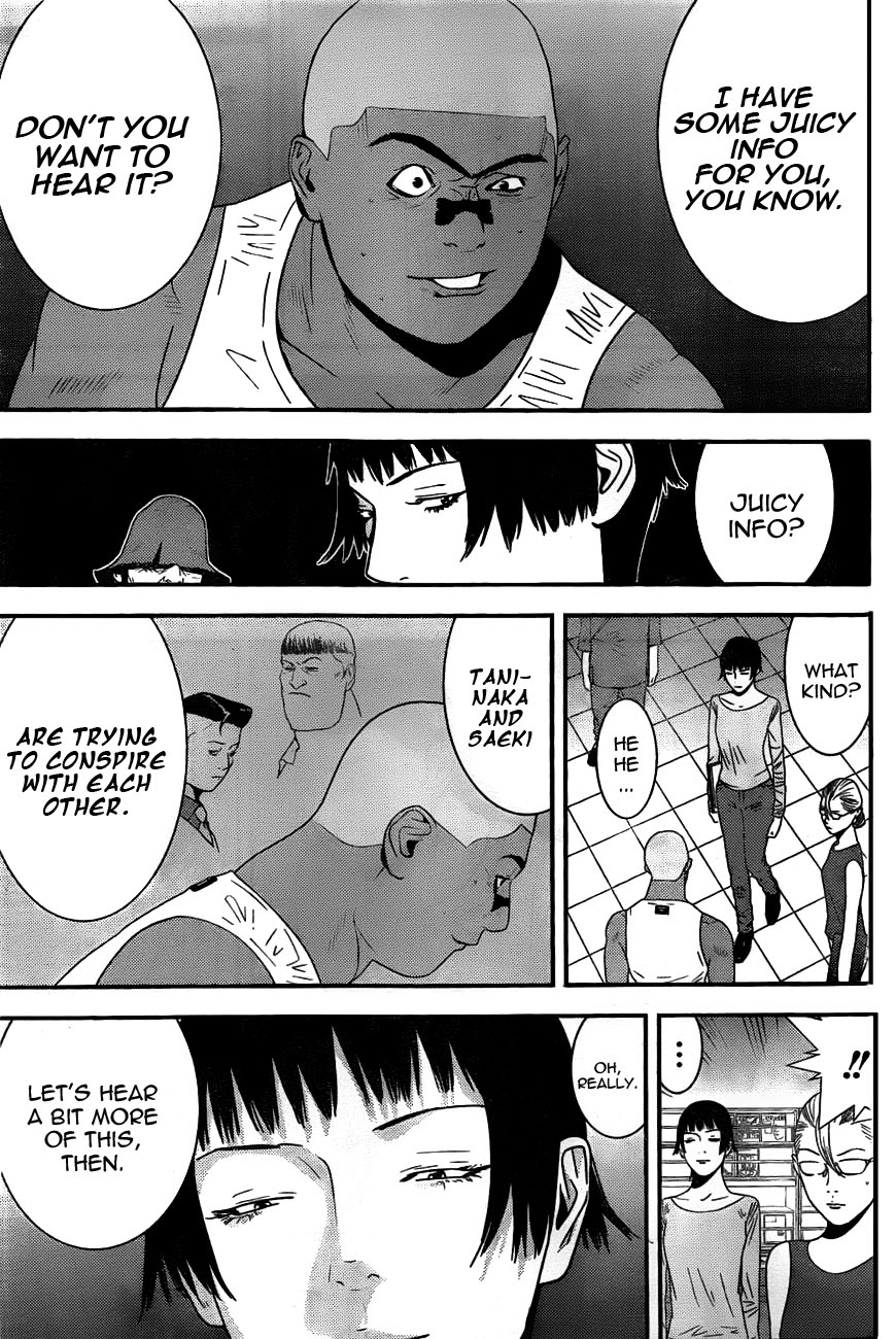 Read Liar Game ENGLISH Manga Online