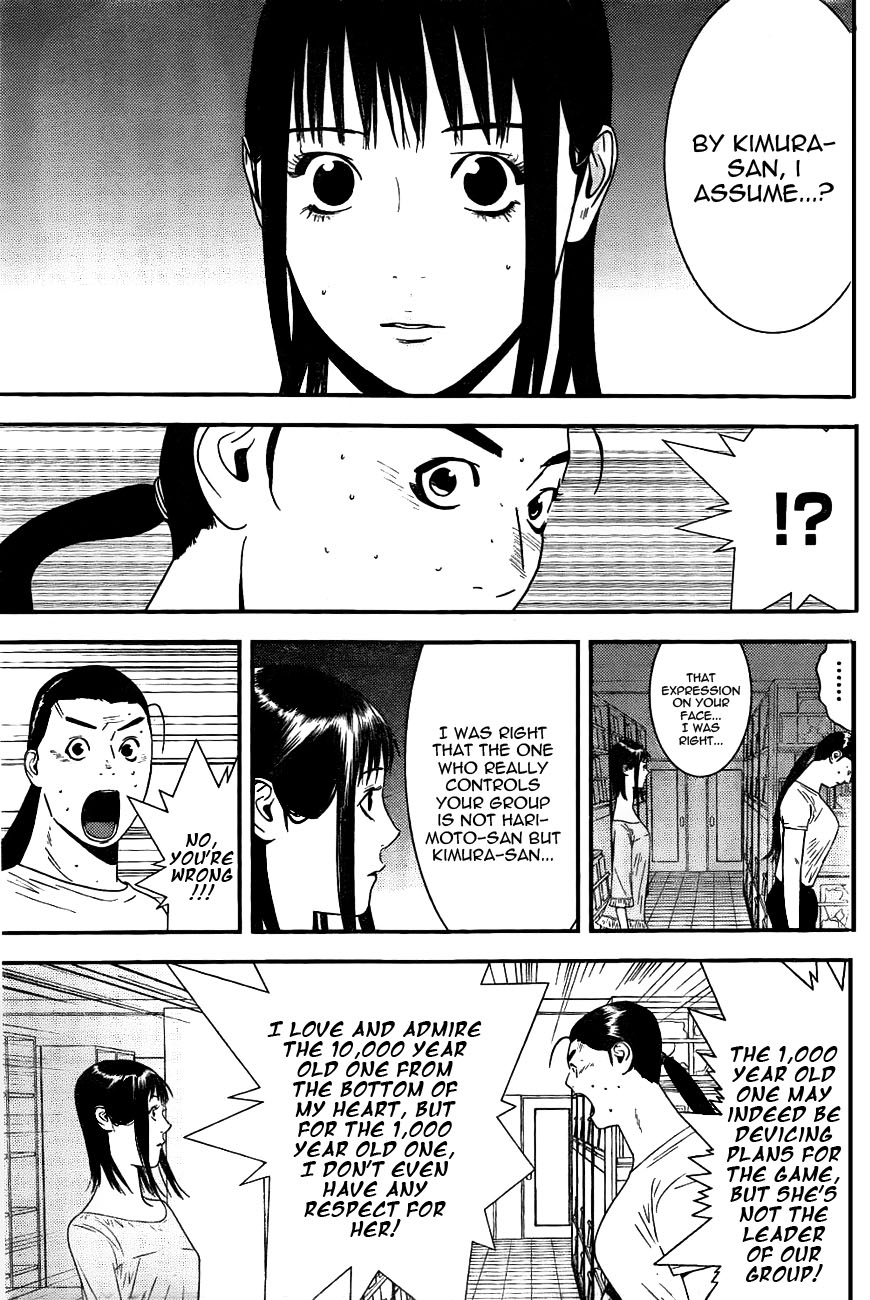 Read Liar Game ENGLISH Manga Online