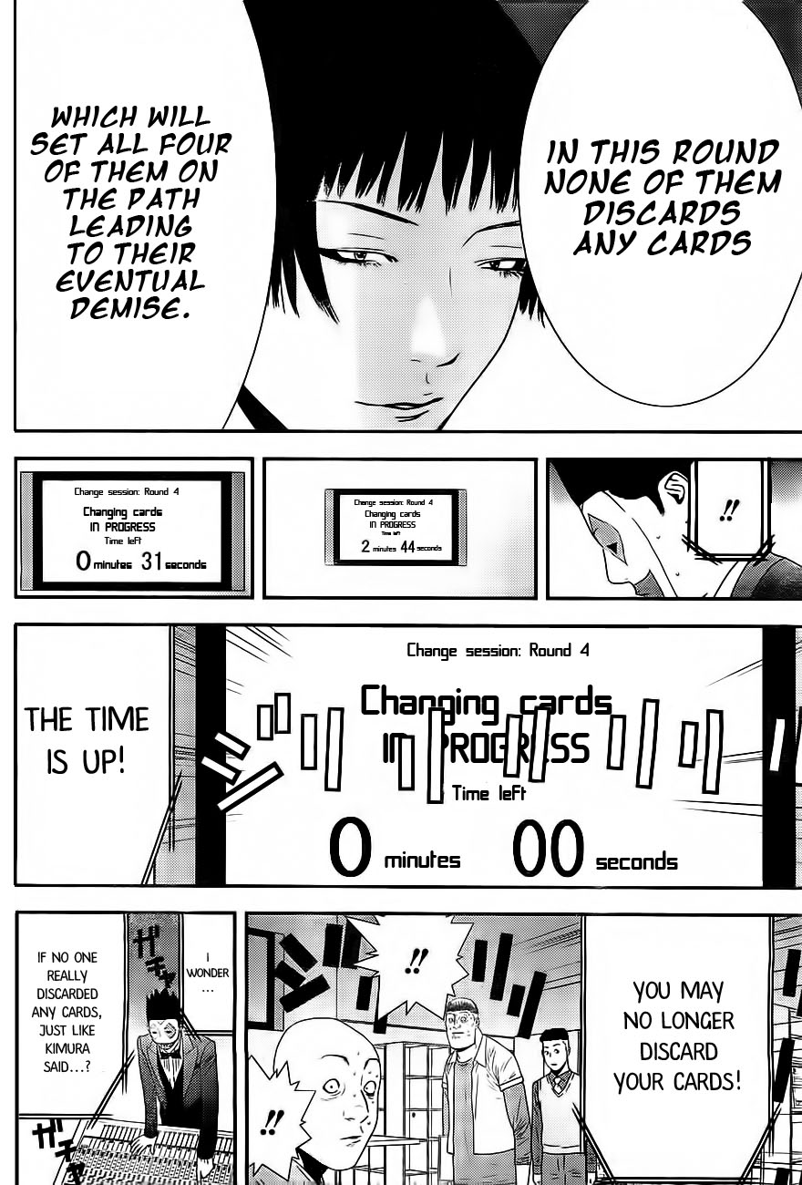 Read Liar Game ENGLISH Manga Online