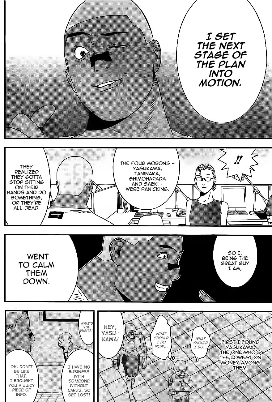 Read Liar Game ENGLISH Manga Online