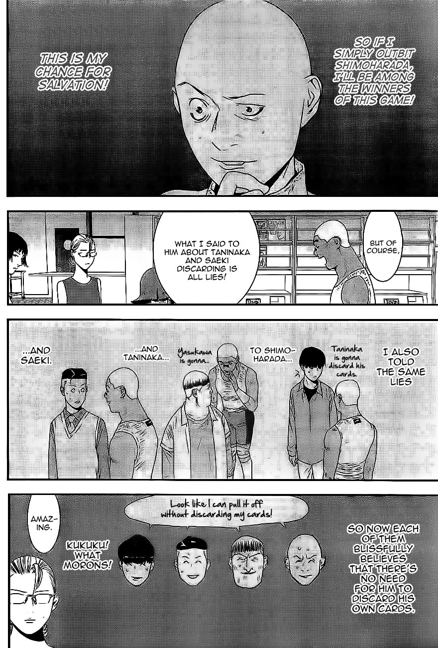 Read Liar Game ENGLISH Manga Online