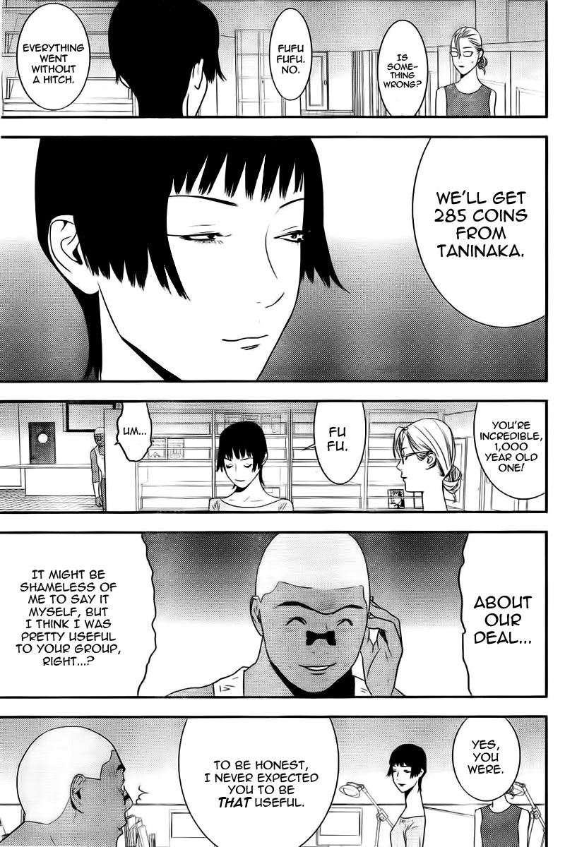 Read Liar Game ENGLISH Manga Online