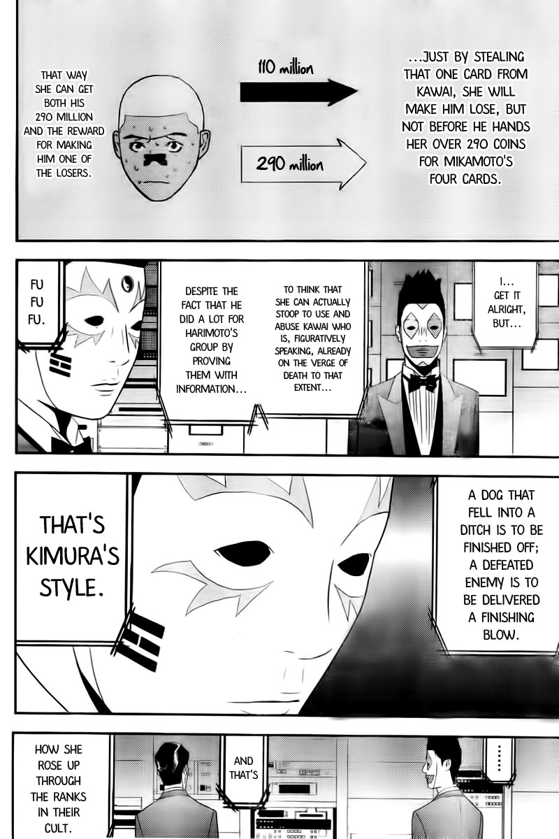 Read Liar Game ENGLISH Manga Online