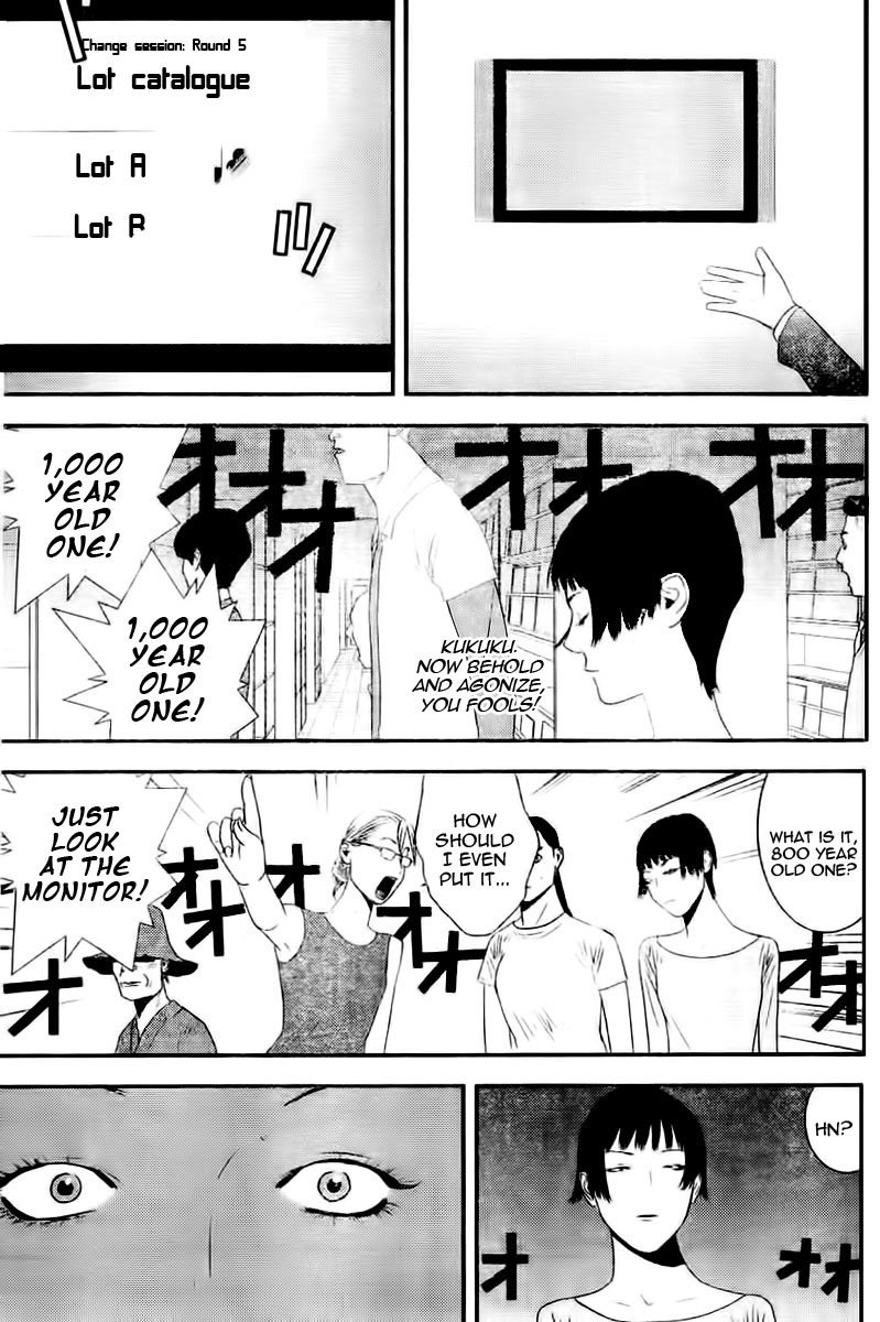 Read Liar Game ENGLISH Manga Online