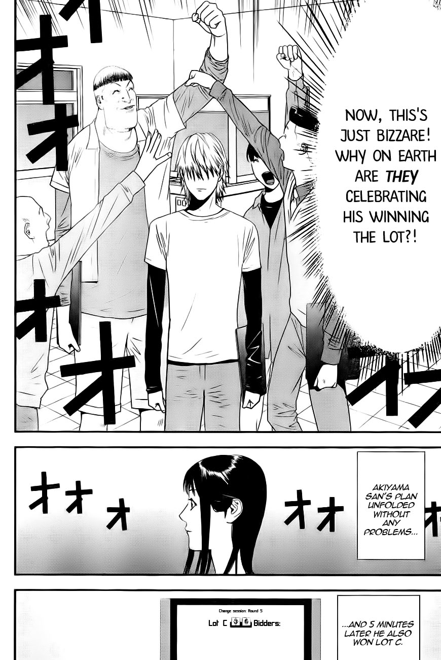 Read Liar Game ENGLISH Manga Online