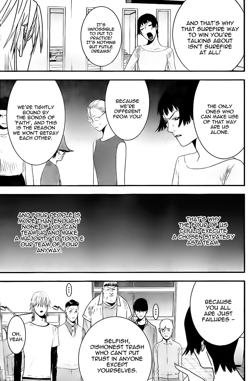 Read Liar Game ENGLISH Manga Online