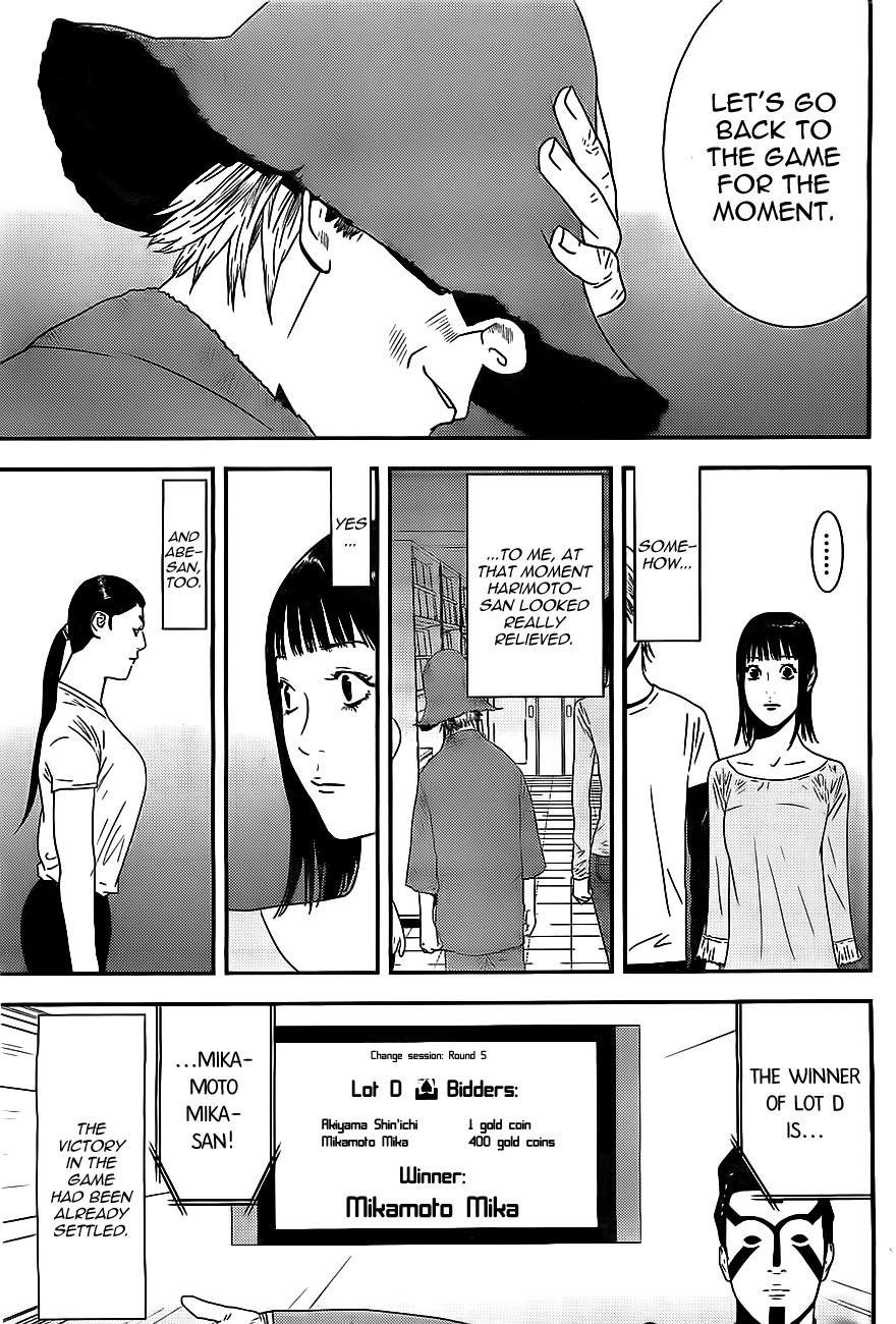 Read Liar Game ENGLISH Manga Online