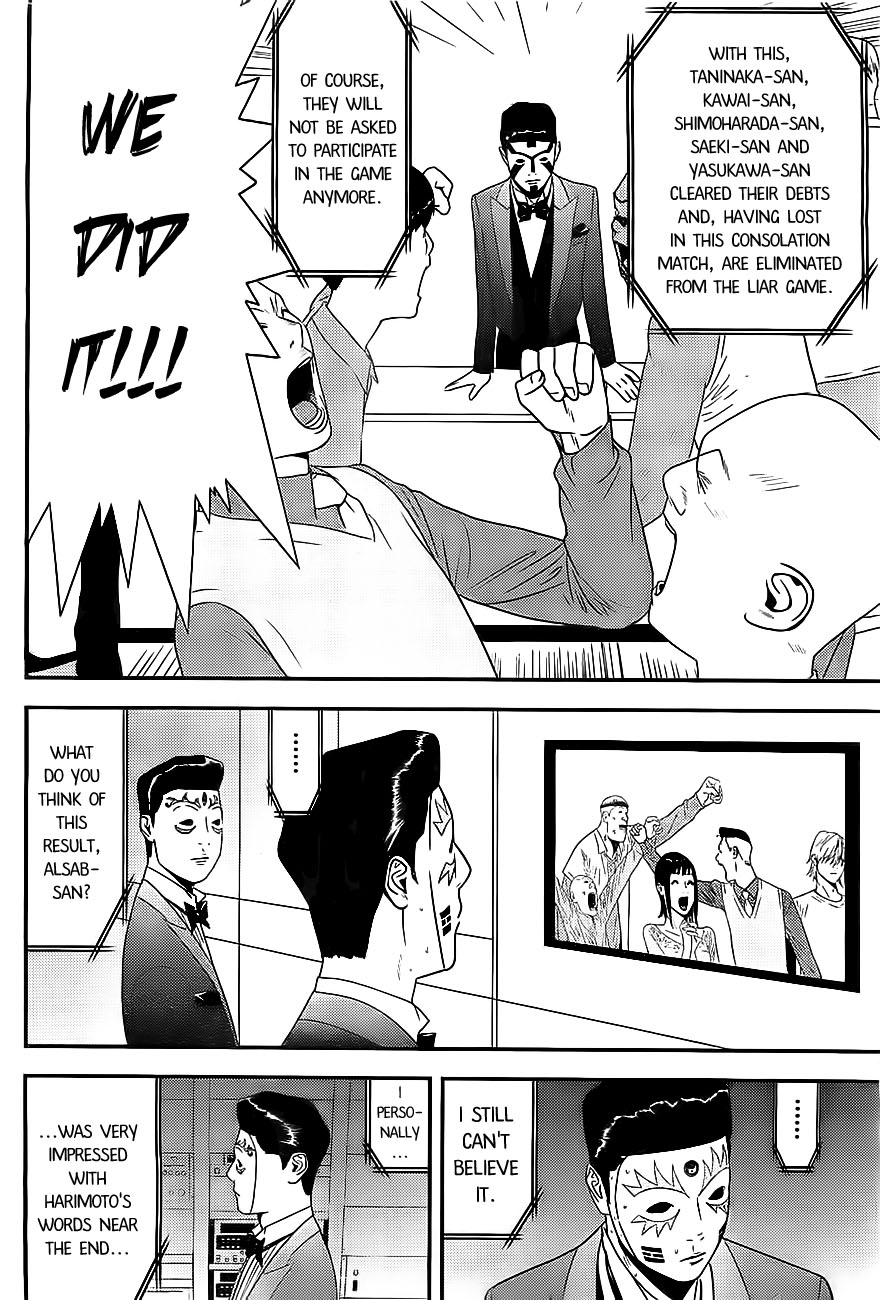 Read Liar Game ENGLISH Manga Online