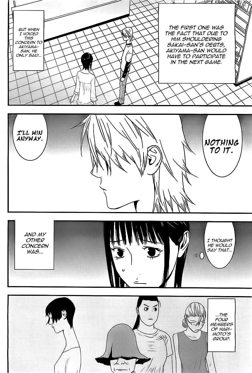 Read Liar Game ENGLISH Manga Online