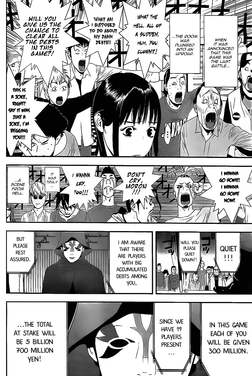 Read Liar Game ENGLISH Manga Online