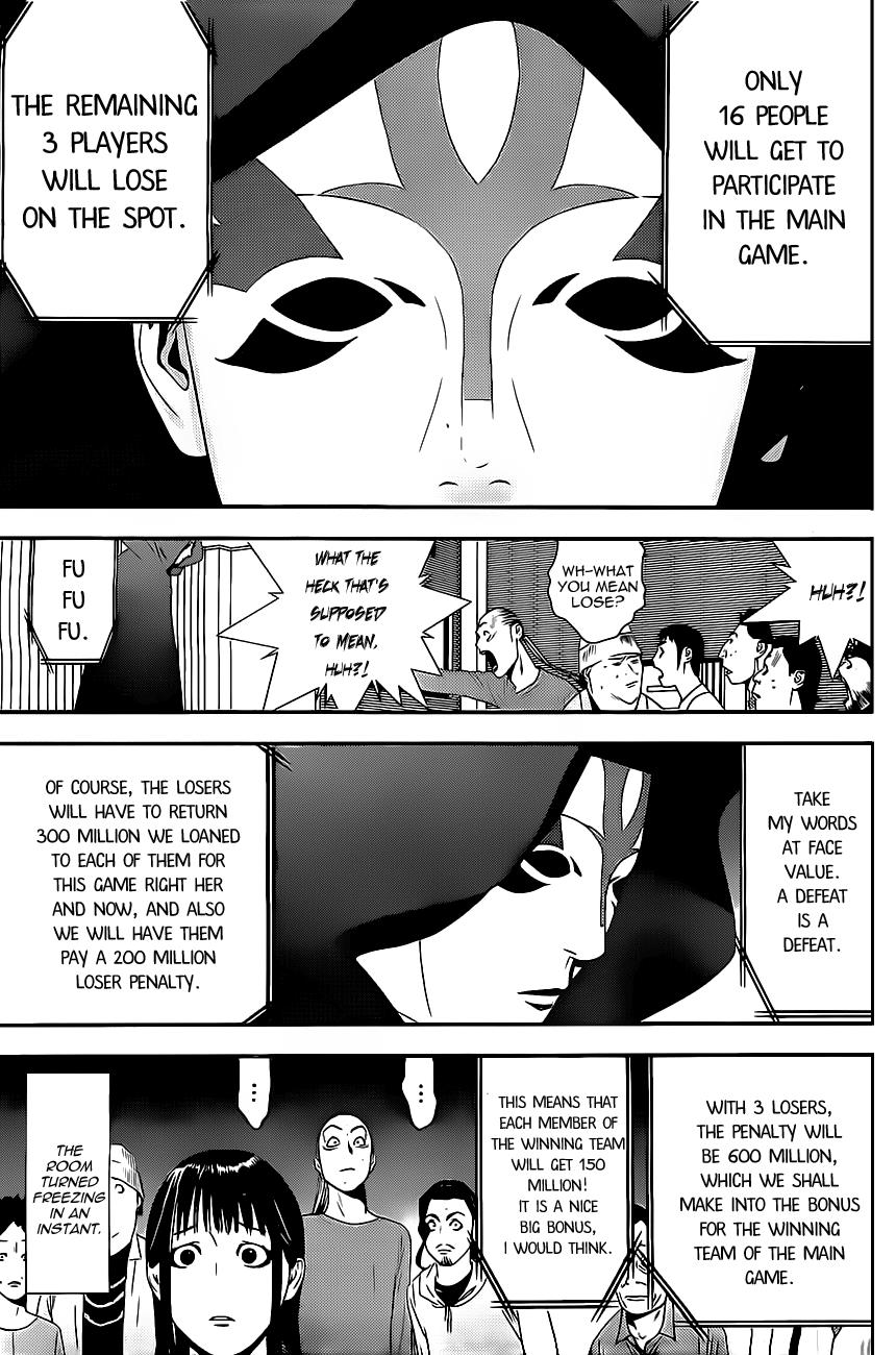 Read Liar Game ENGLISH Manga Online