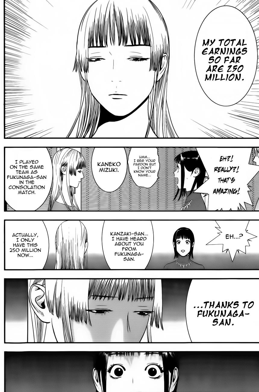 Read Liar Game ENGLISH Manga Online