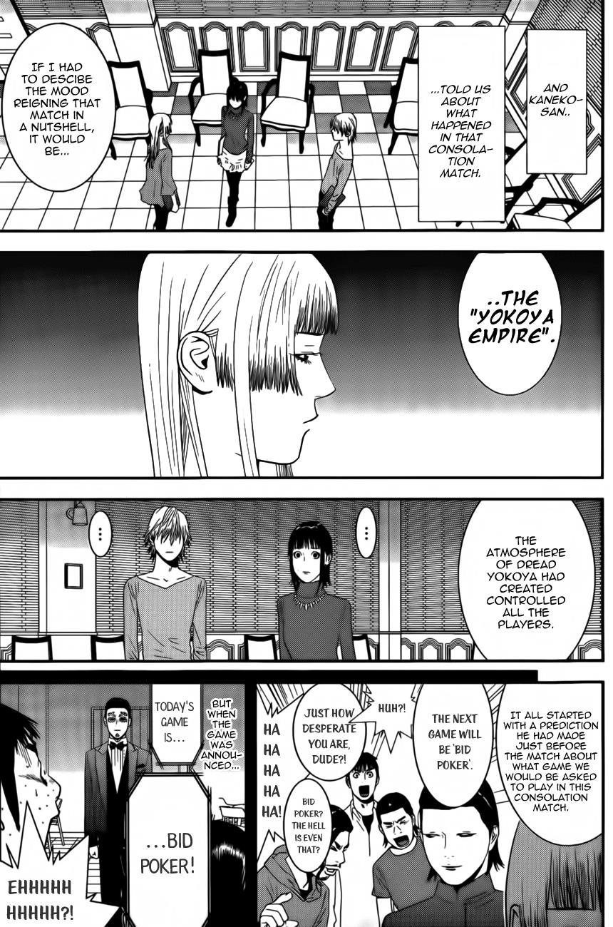 Read Liar Game ENGLISH Manga Online