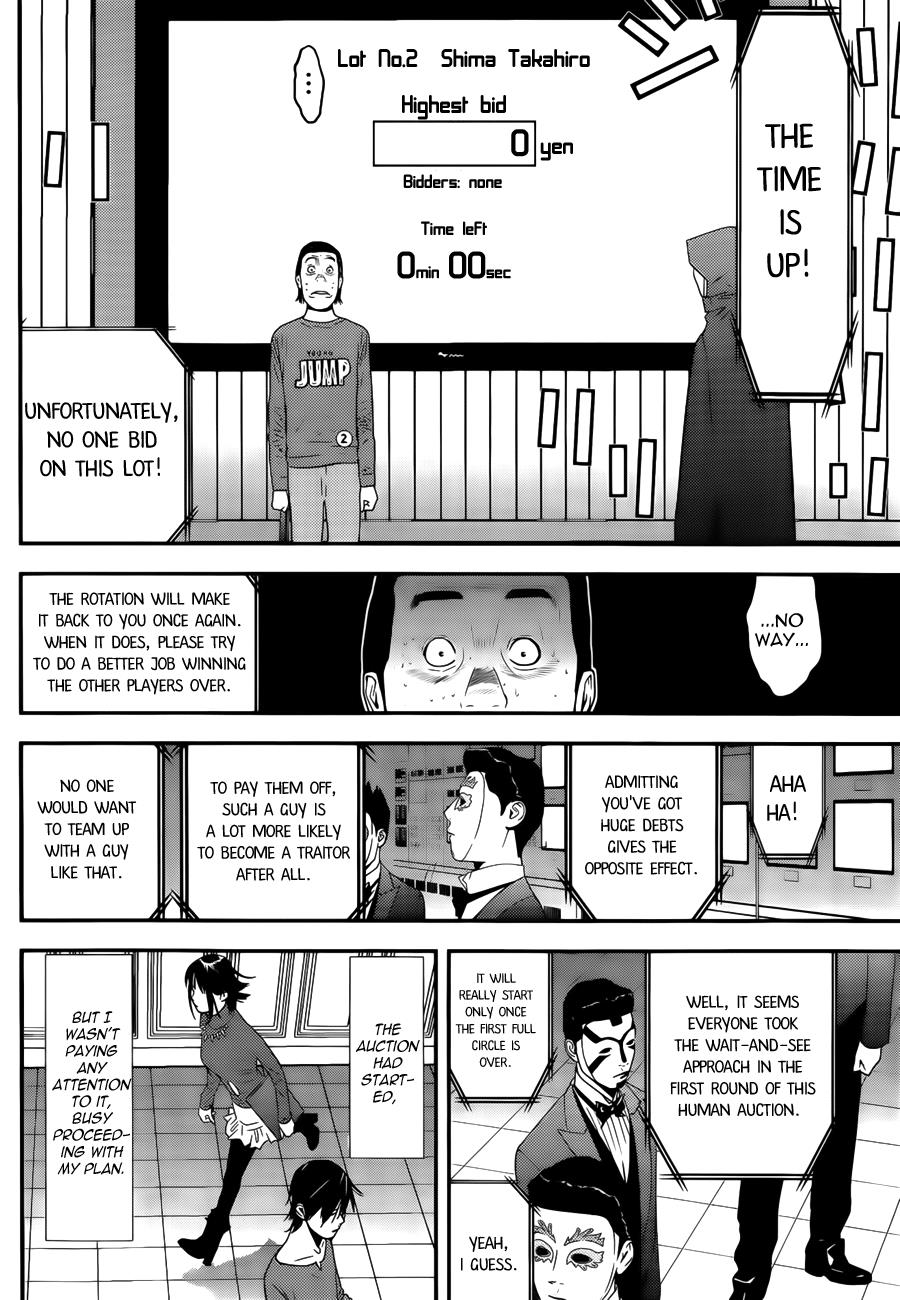 Read Liar Game ENGLISH Manga Online