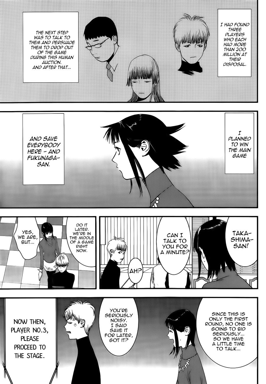 Read Liar Game ENGLISH Manga Online