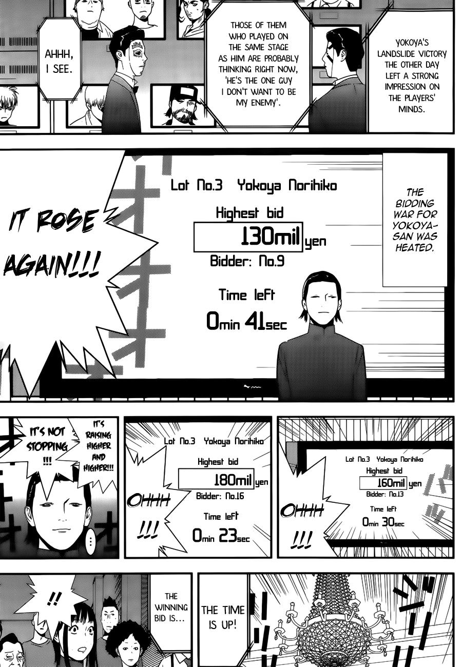 Read Liar Game ENGLISH Manga Online