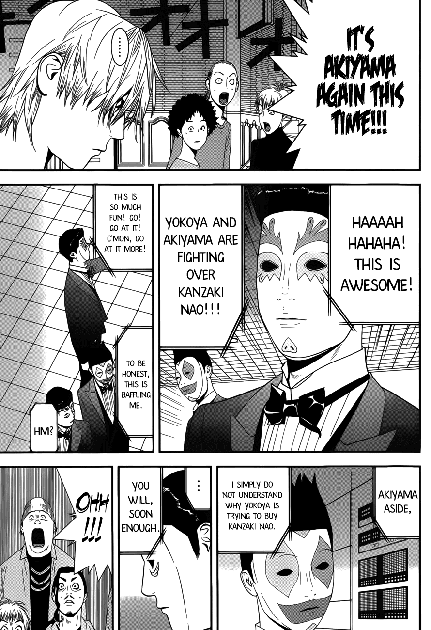 Read Liar Game ENGLISH Manga Online