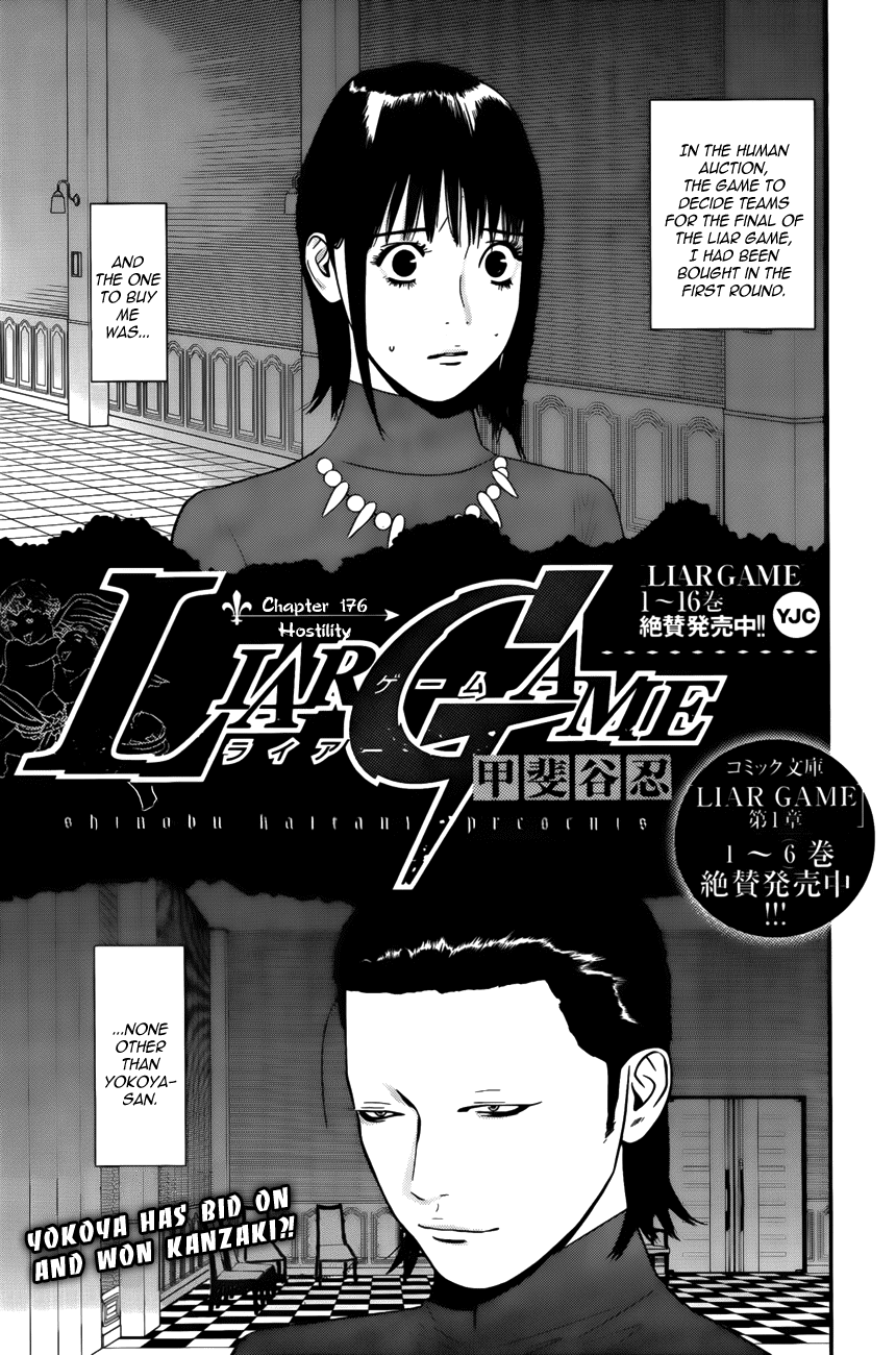 Read Liar Game ENGLISH Manga Online