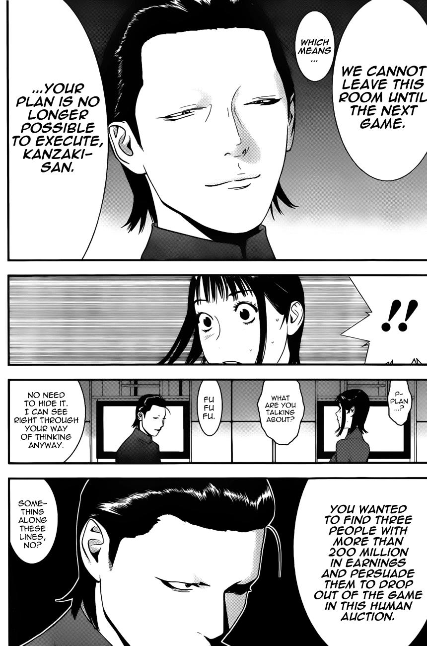 Read Liar Game ENGLISH Manga Online