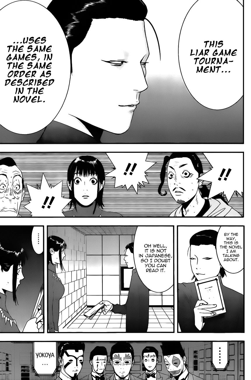 Read Liar Game ENGLISH Manga Online