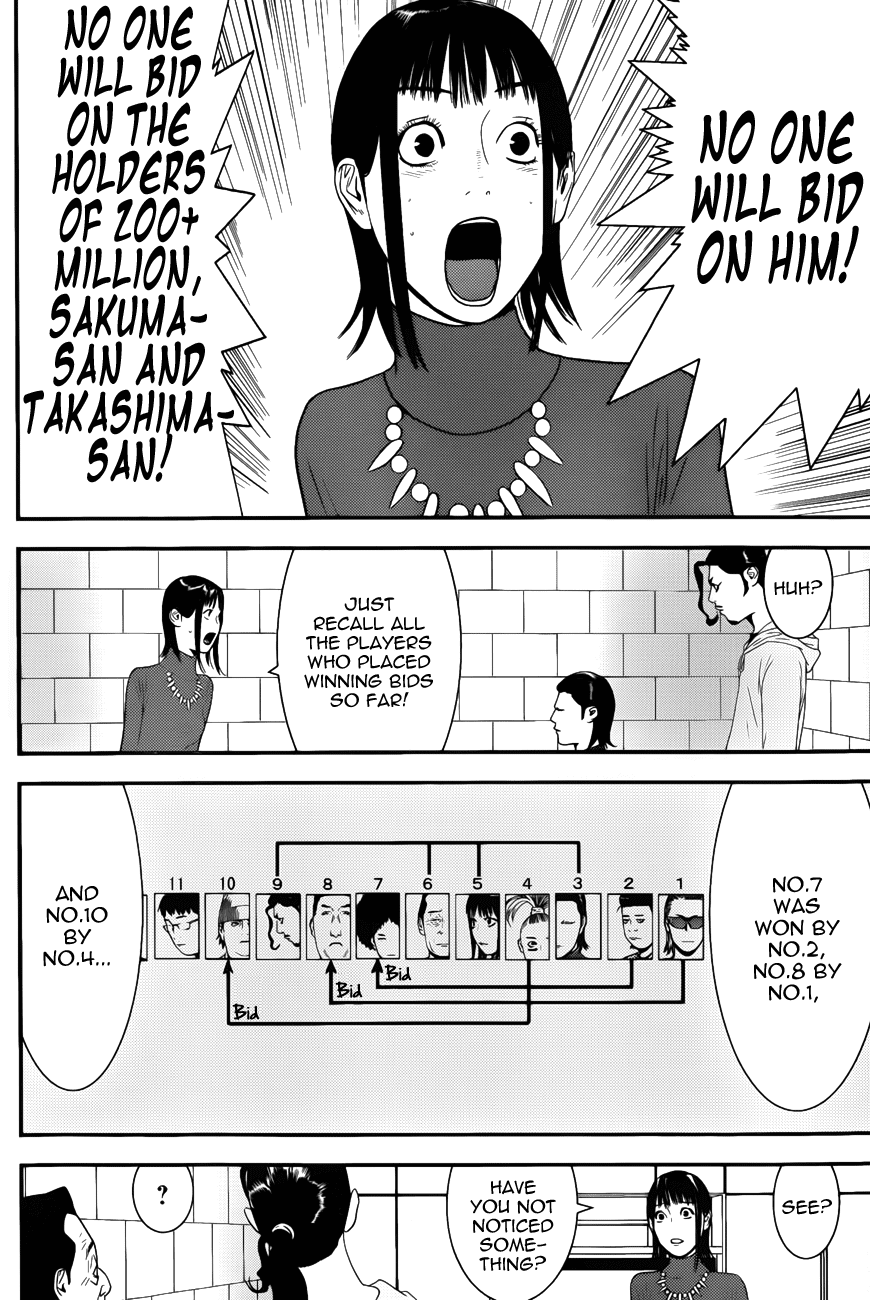 Read Liar Game ENGLISH Manga Online