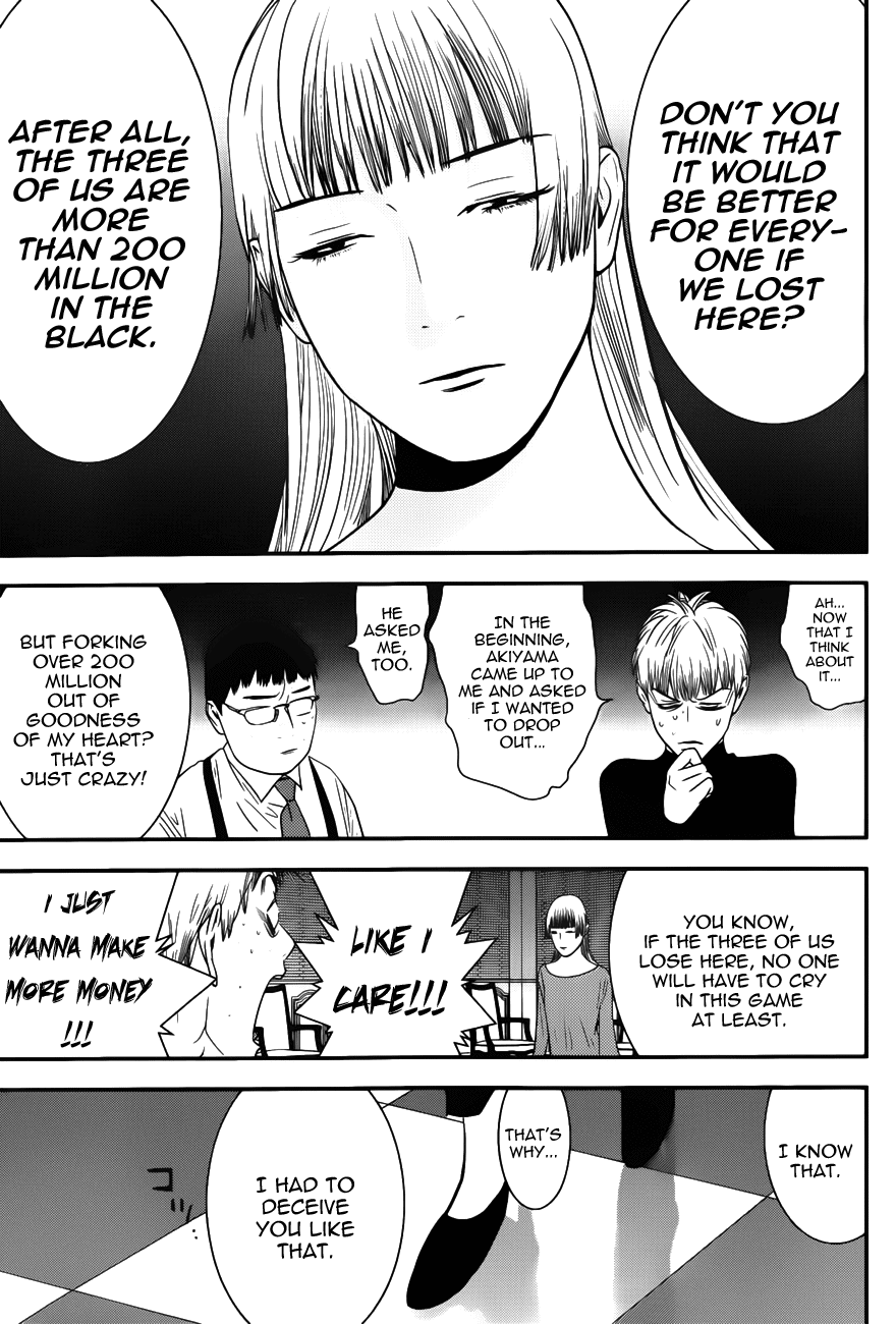 Read Liar Game ENGLISH Manga Online