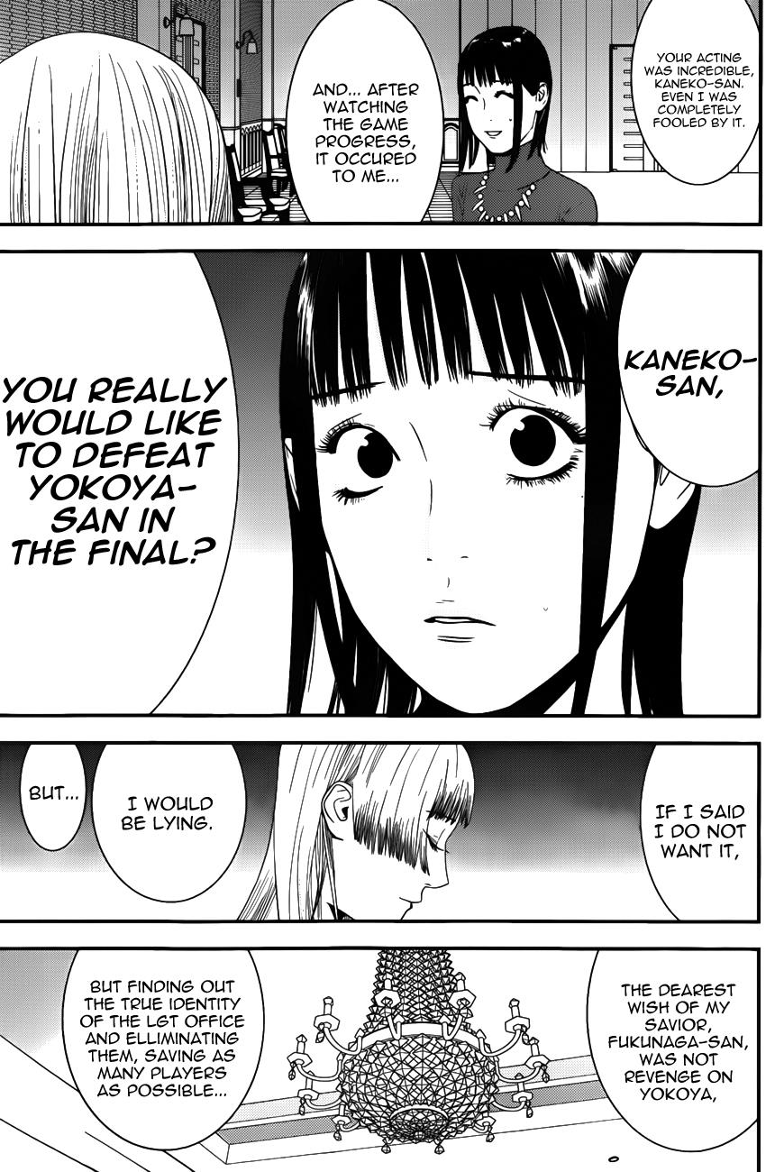 Read Liar Game ENGLISH Manga Online
