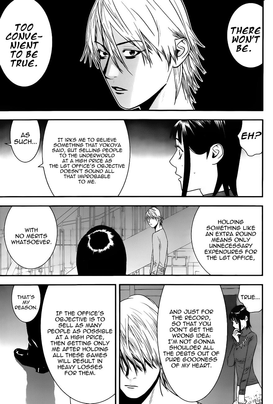 Read Liar Game ENGLISH Manga Online