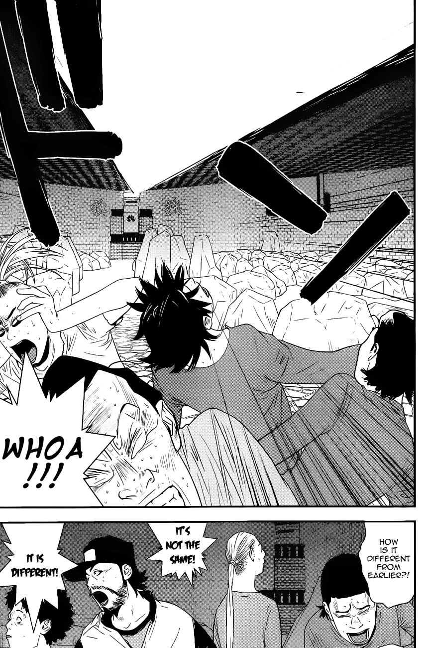 Read Liar Game ENGLISH Manga Online