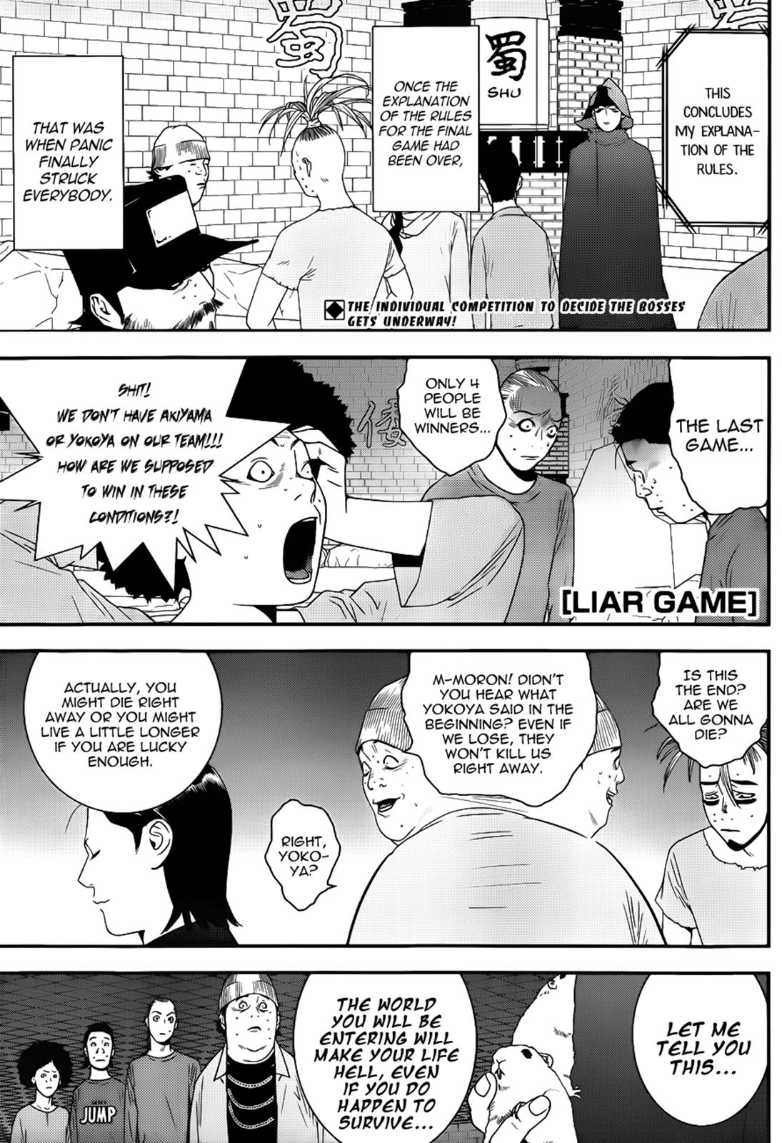 Read Liar Game ENGLISH Manga Online