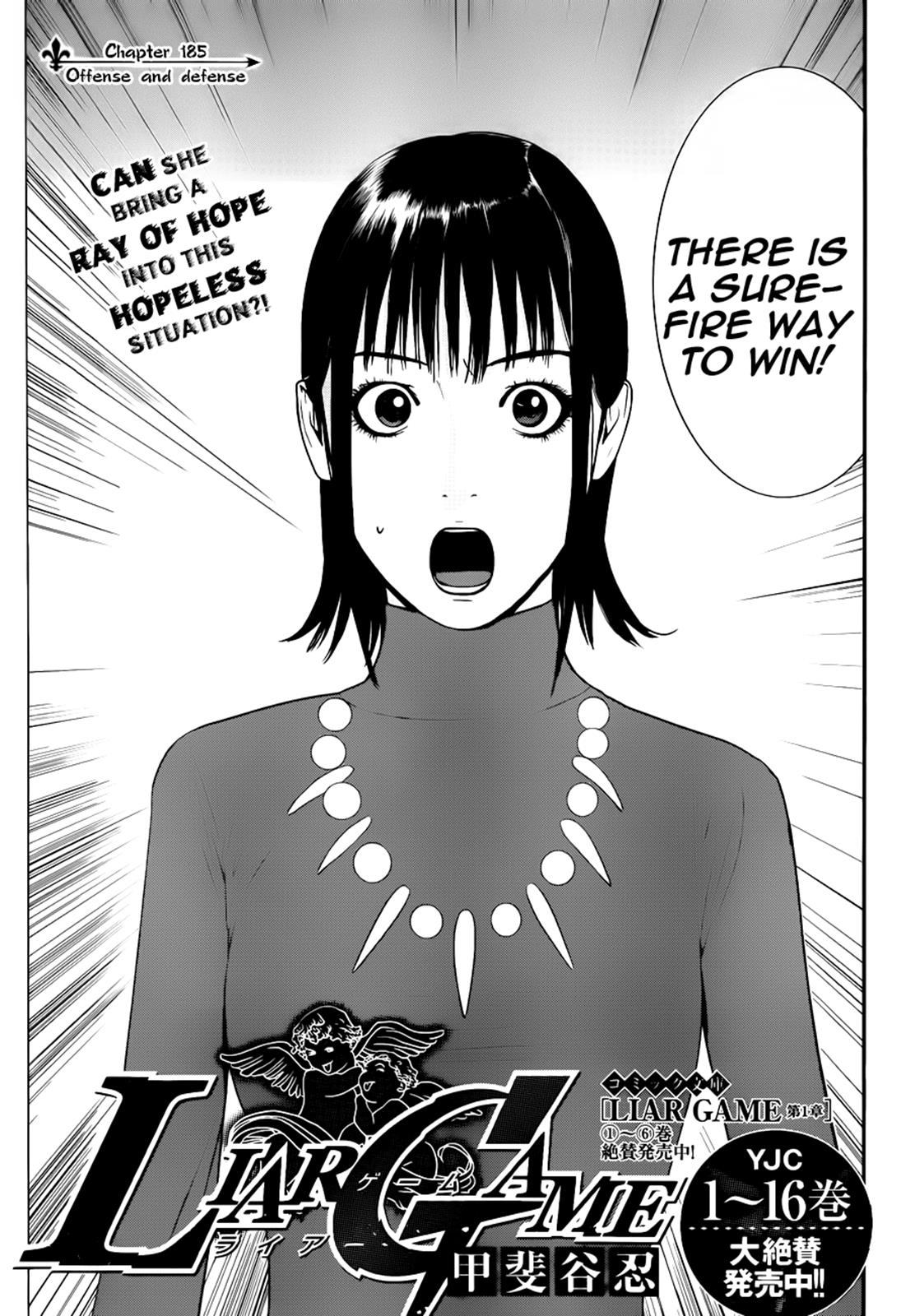Read Liar Game ENGLISH Manga Online