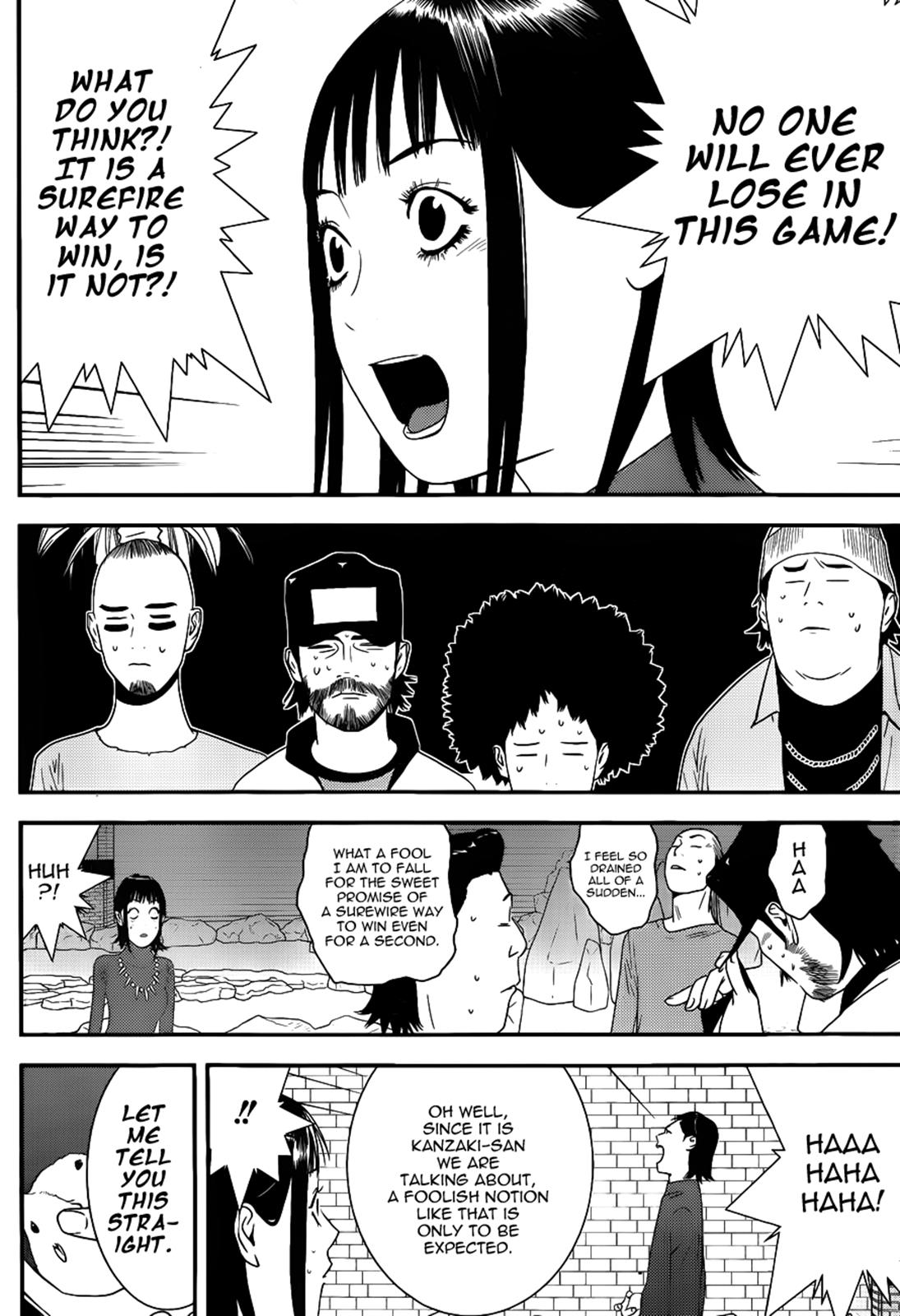 Read Liar Game ENGLISH Manga Online