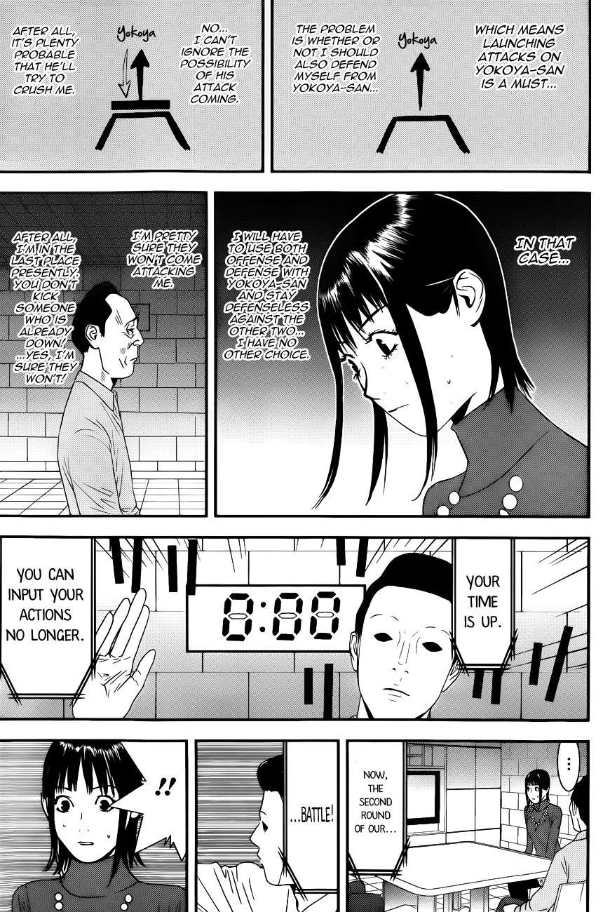 Read Liar Game ENGLISH Manga Online