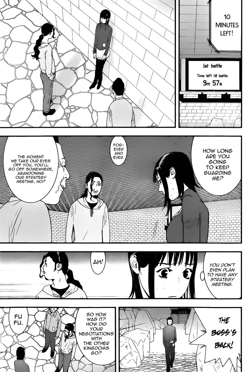Read Liar Game ENGLISH Manga Online