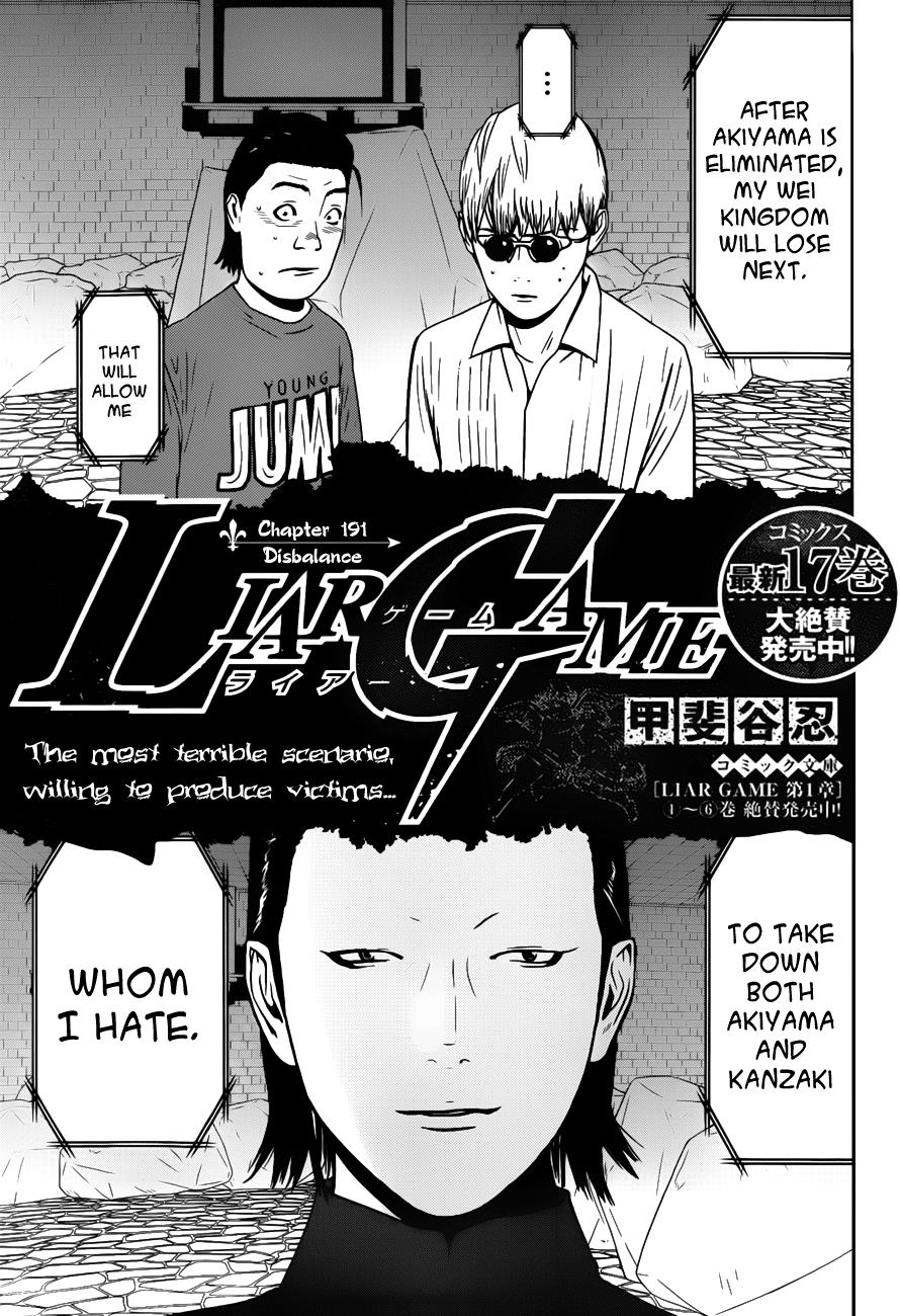 Read Liar Game ENGLISH Manga Online