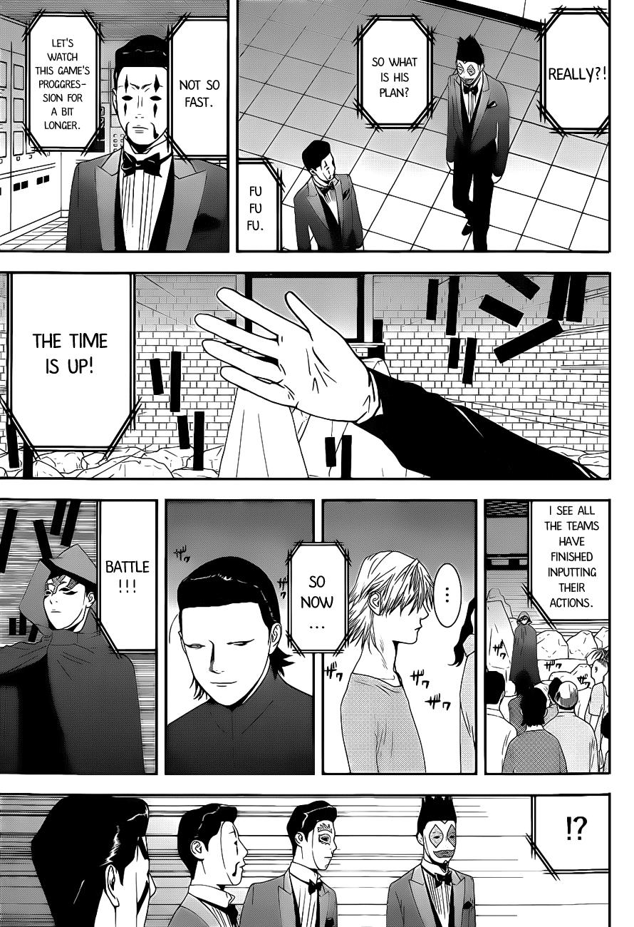Read Liar Game ENGLISH Manga Online