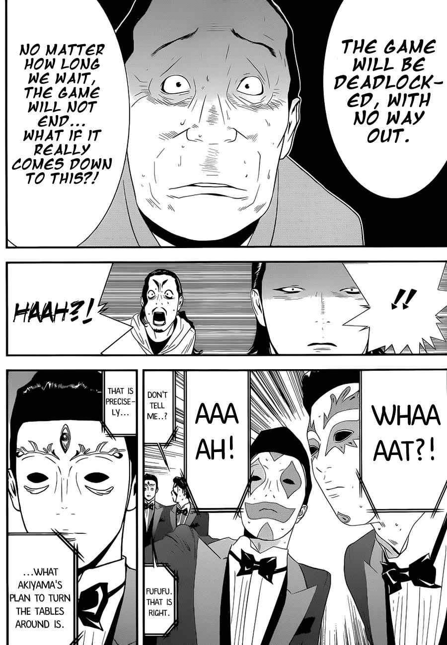 Read Liar Game ENGLISH Manga Online