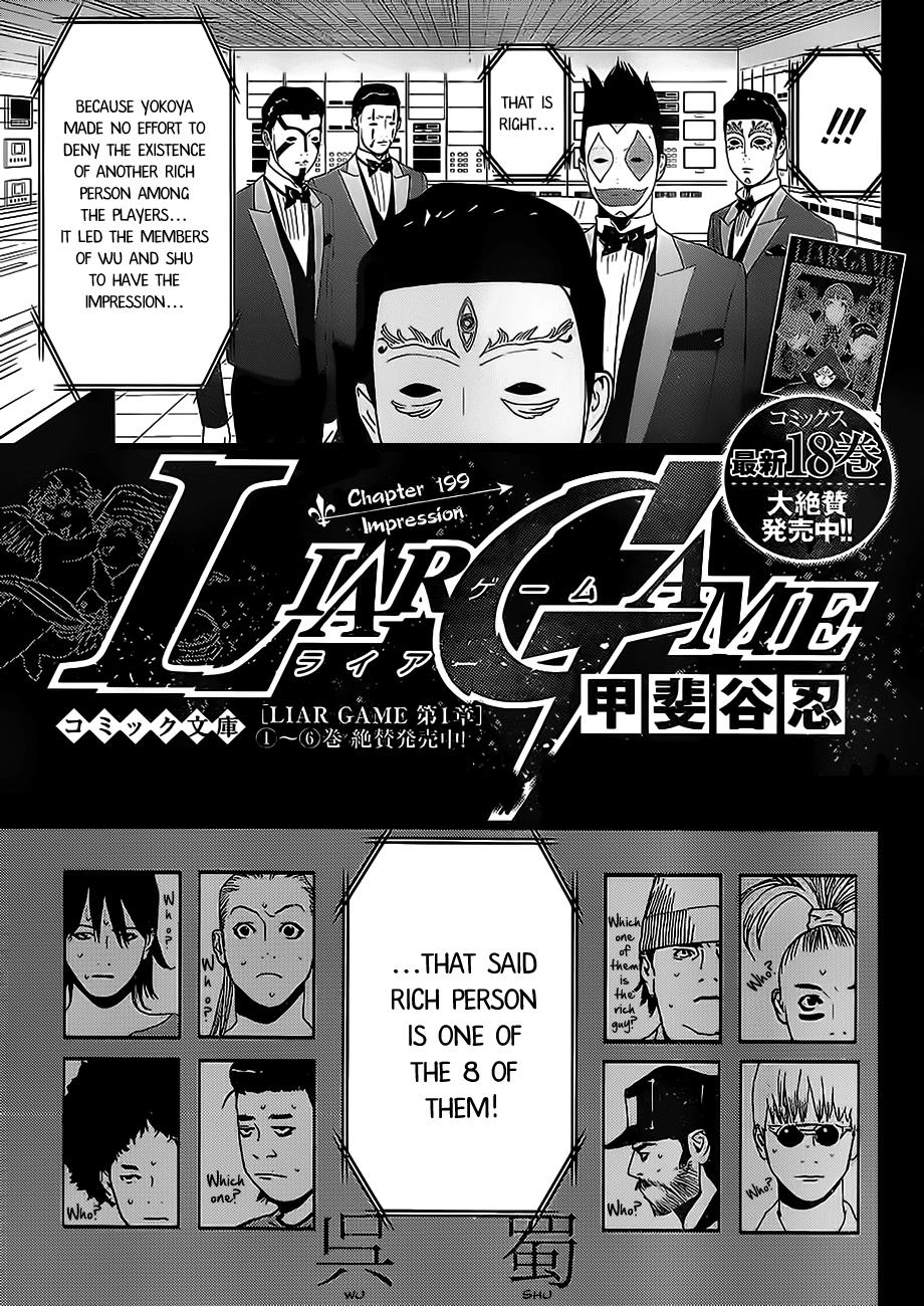 Read Liar Game ENGLISH Manga Online
