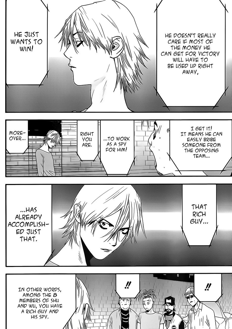 Read Liar Game ENGLISH Manga Online